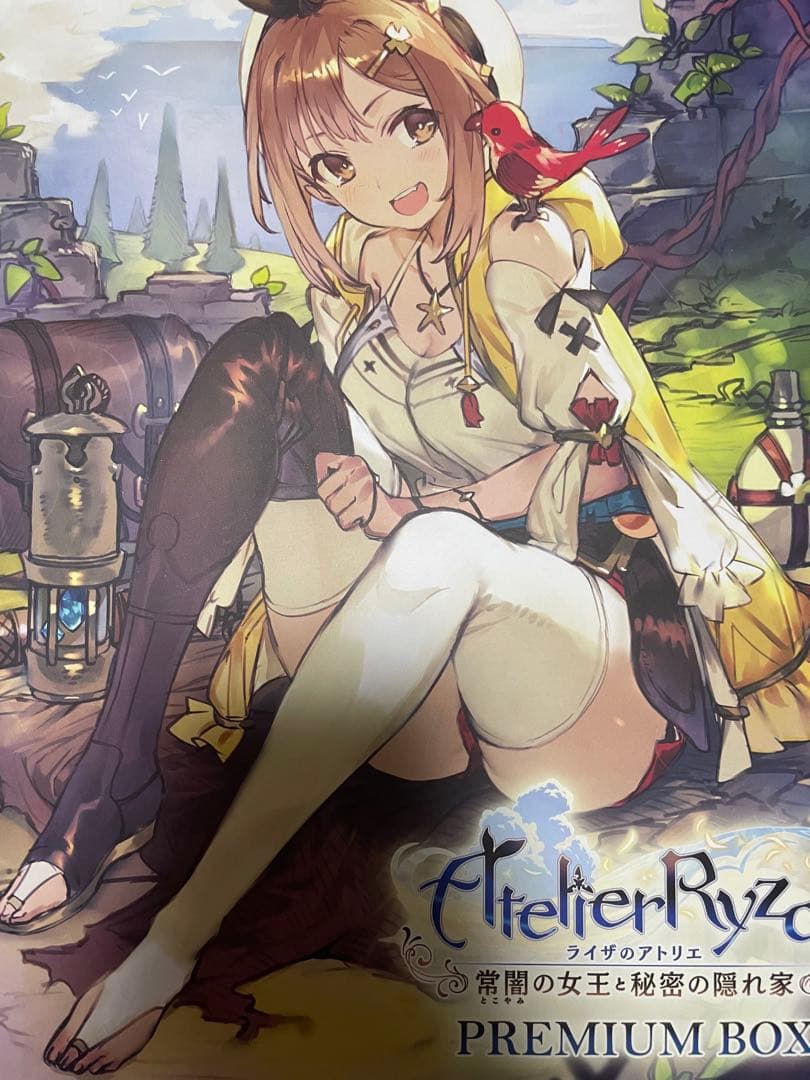 ライザのアトリエ　プレミアムボックス