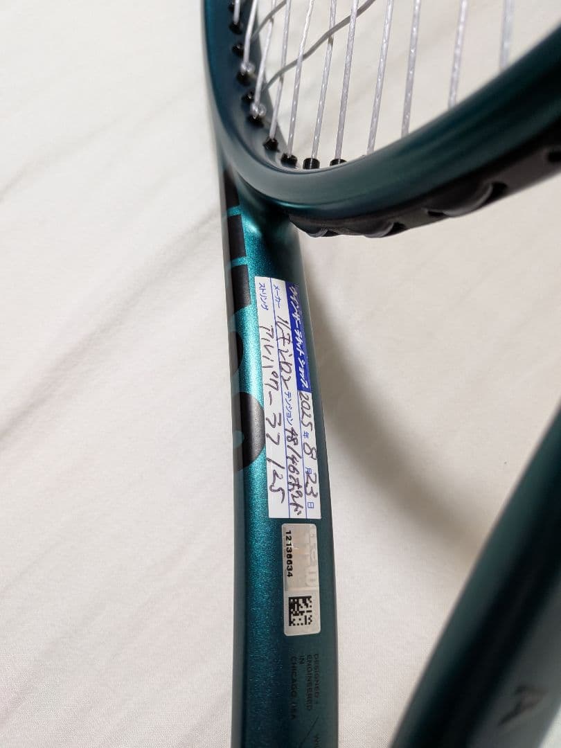 ウィルソン ブレード 98S V9（G3）アルパワーラフ