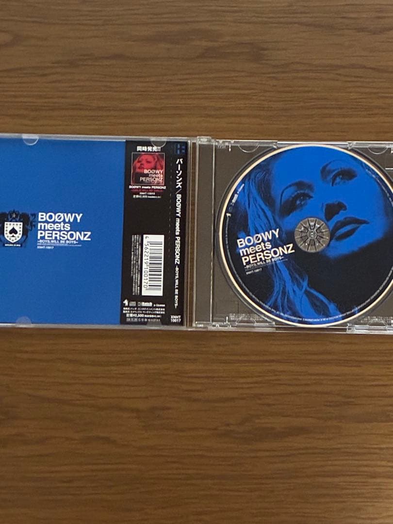 貴重！　BOOWY meets PERSONZ　2枚セット　ボウイ　パーソンズ