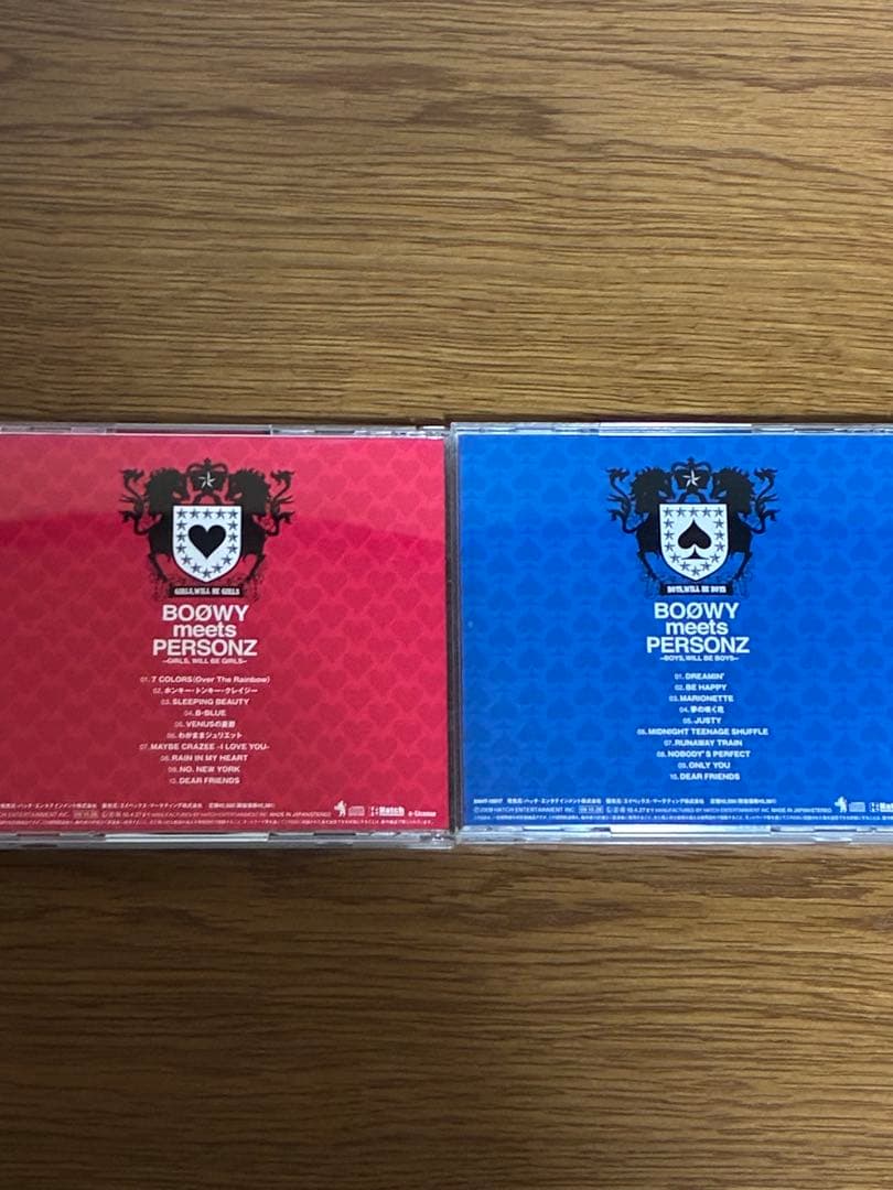 貴重！　BOOWY meets PERSONZ　2枚セット　ボウイ　パーソンズ