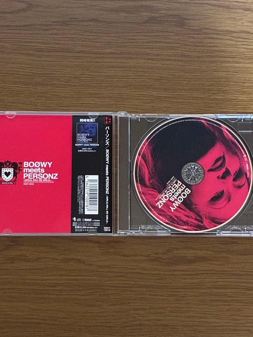 貴重！　BOOWY meets PERSONZ　2枚セット　ボウイ　パーソンズ