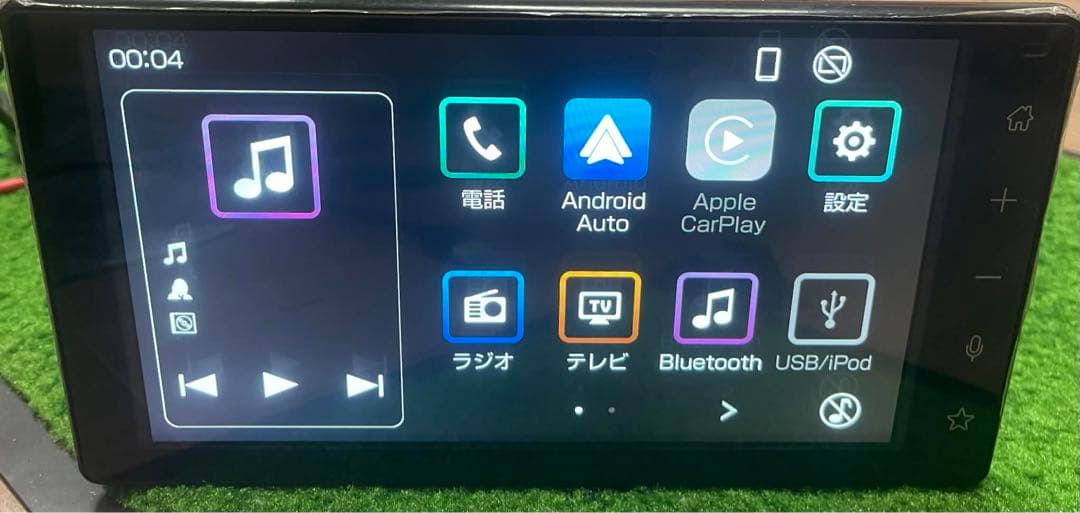 ダイハツ 86180-B2B10 AVH-1229zy