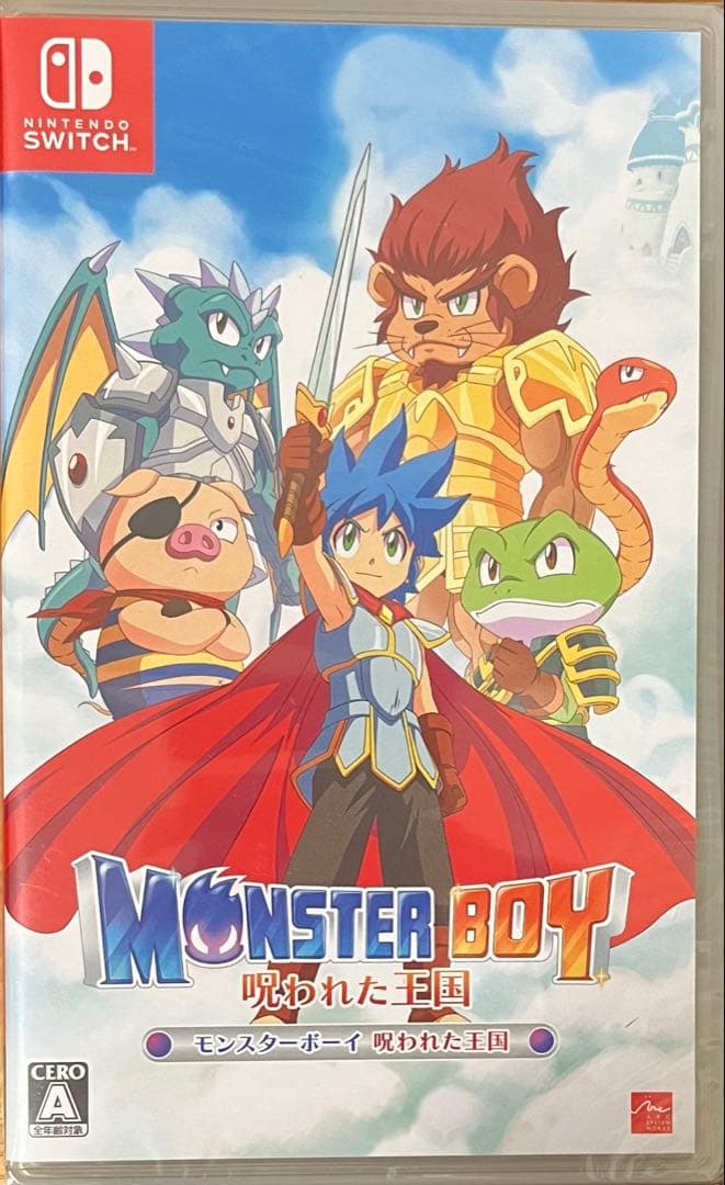 Switch モンスターボーイ 呪われた王国