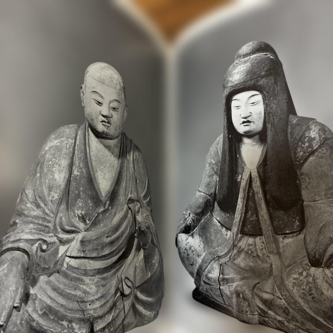 【貴重】【昭和35年発行】薬師寺／実家之日本社