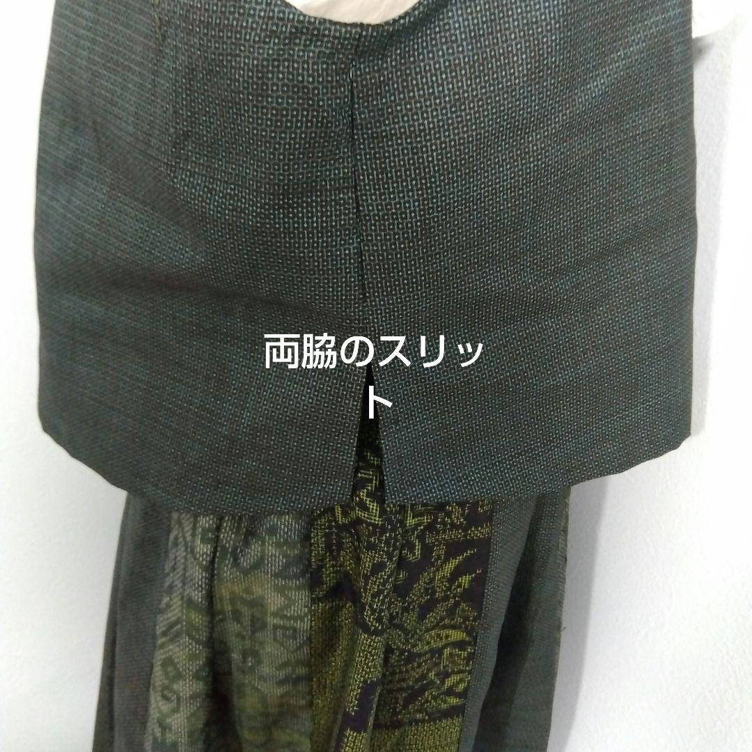 楊貴妃　2026J013 着物リメイク　大島紬　パッチワークのセットアップ