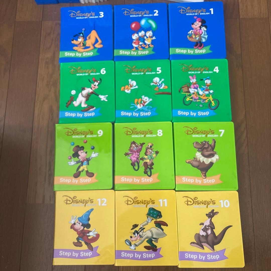 DWE メインプログラムセット