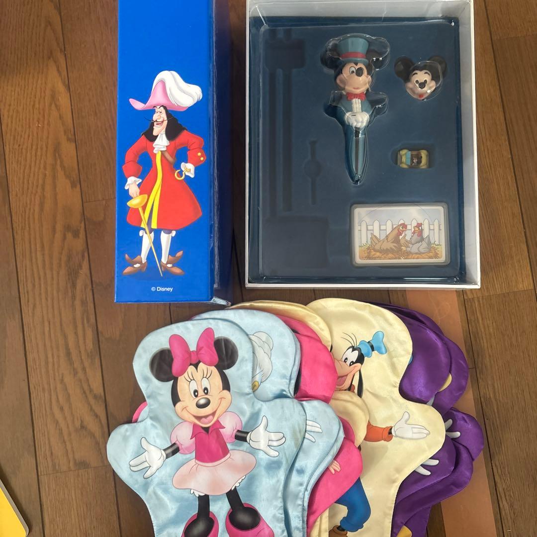 DWE メインプログラムセット