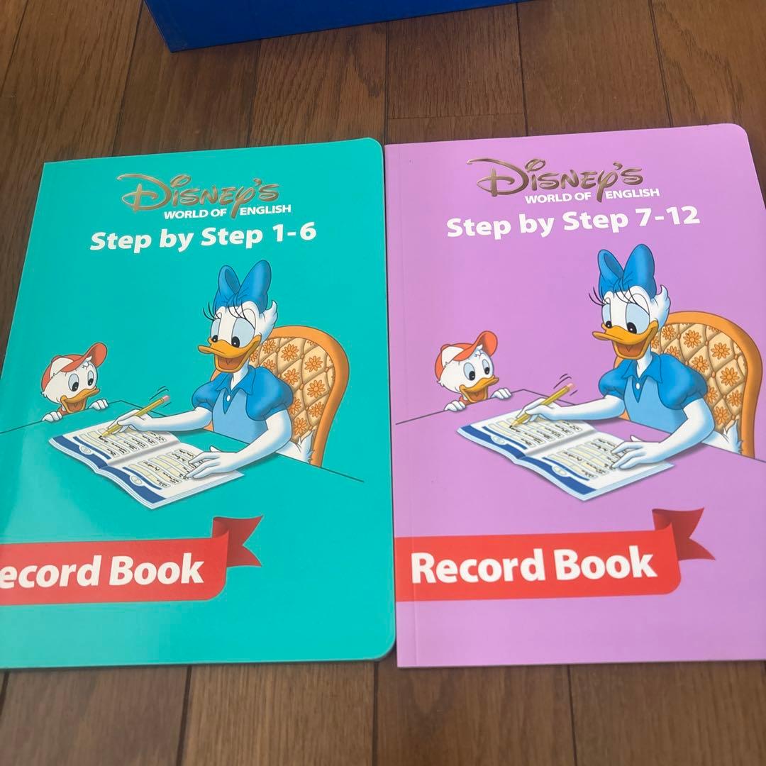 DWE メインプログラムセット