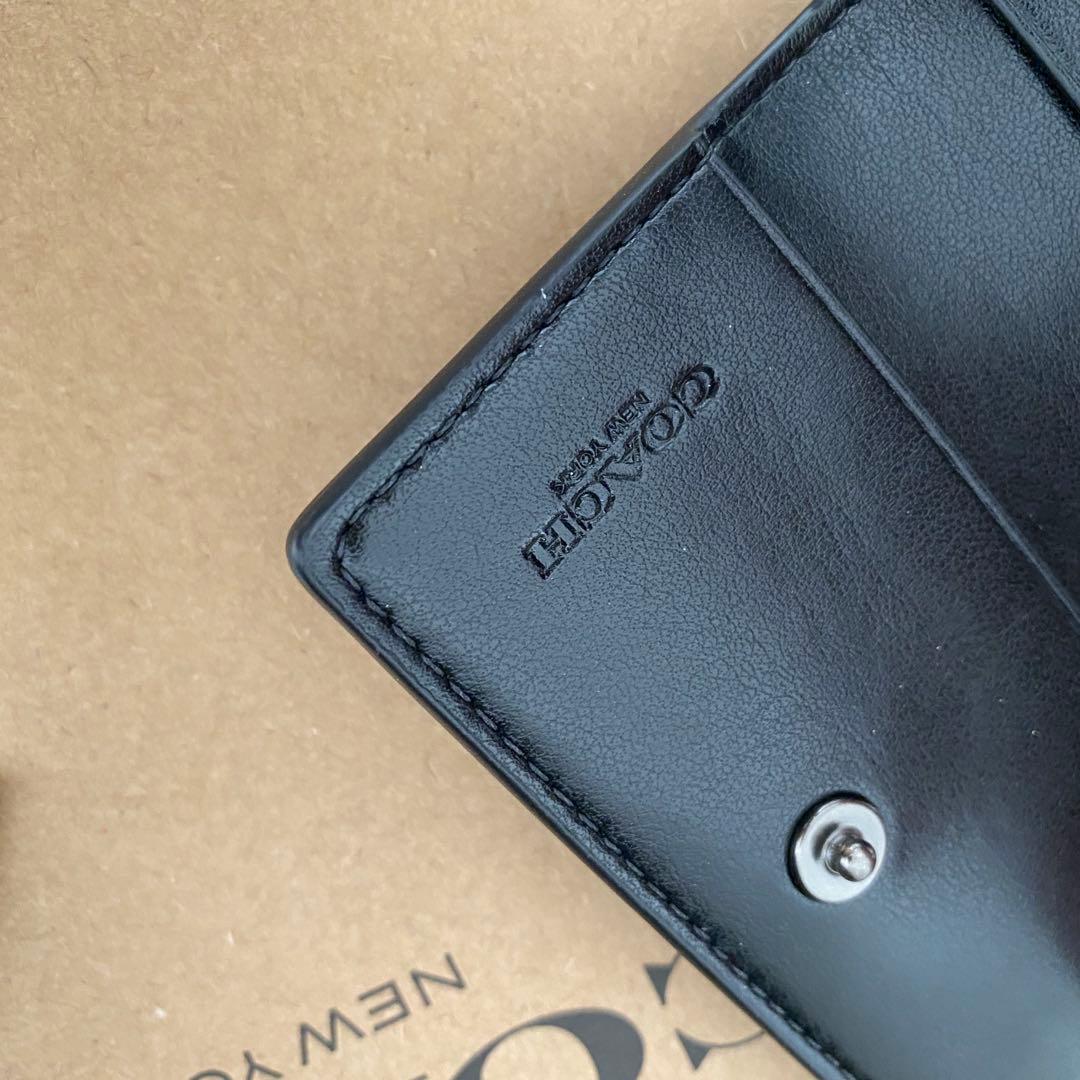 専用になります