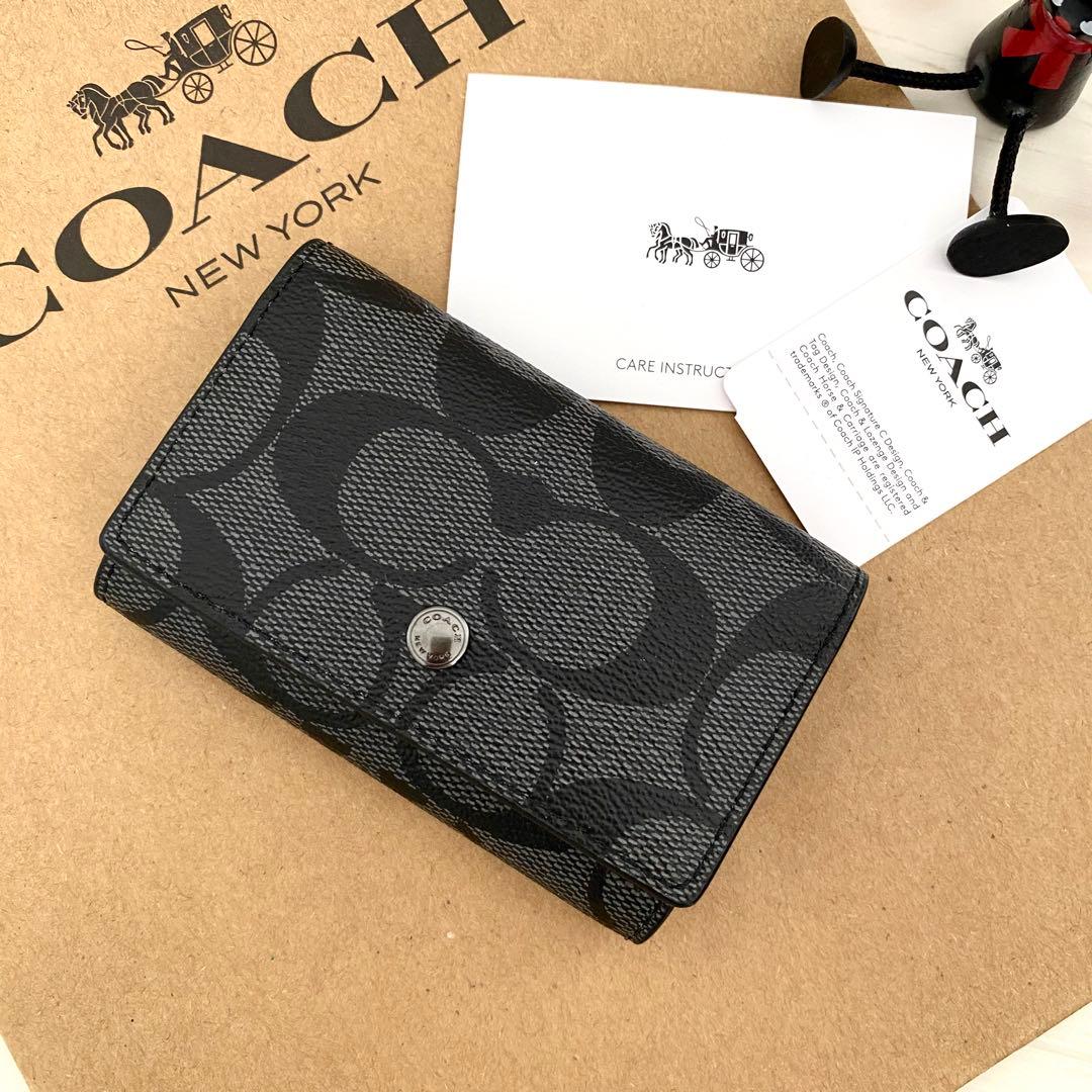 専用になります