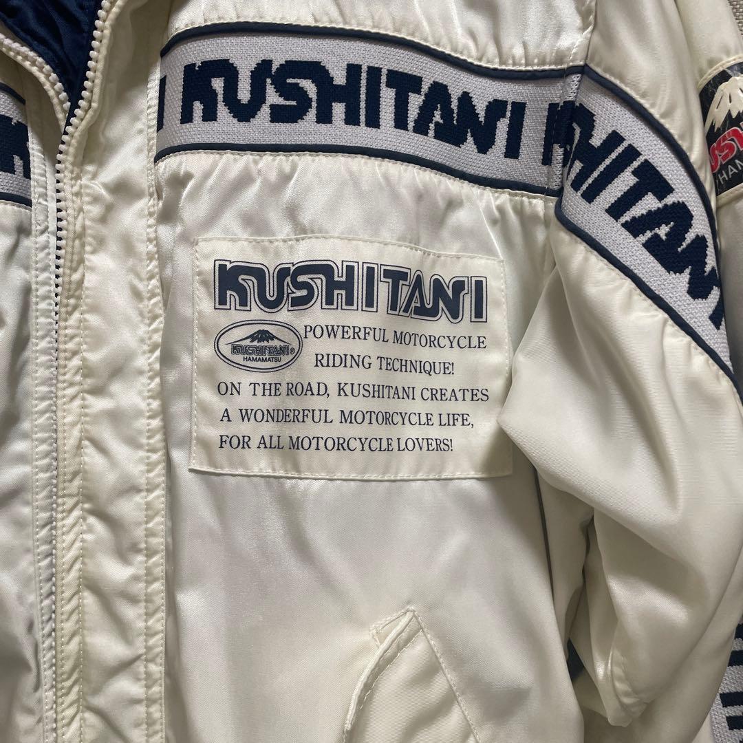 KUSHITANI クシタニレトロバイクジャケット リバーシブル　XL