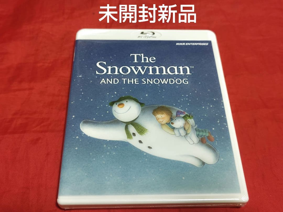 未開封新品 スノーマンとスノードッグ Blu-ray 廃盤 希少品