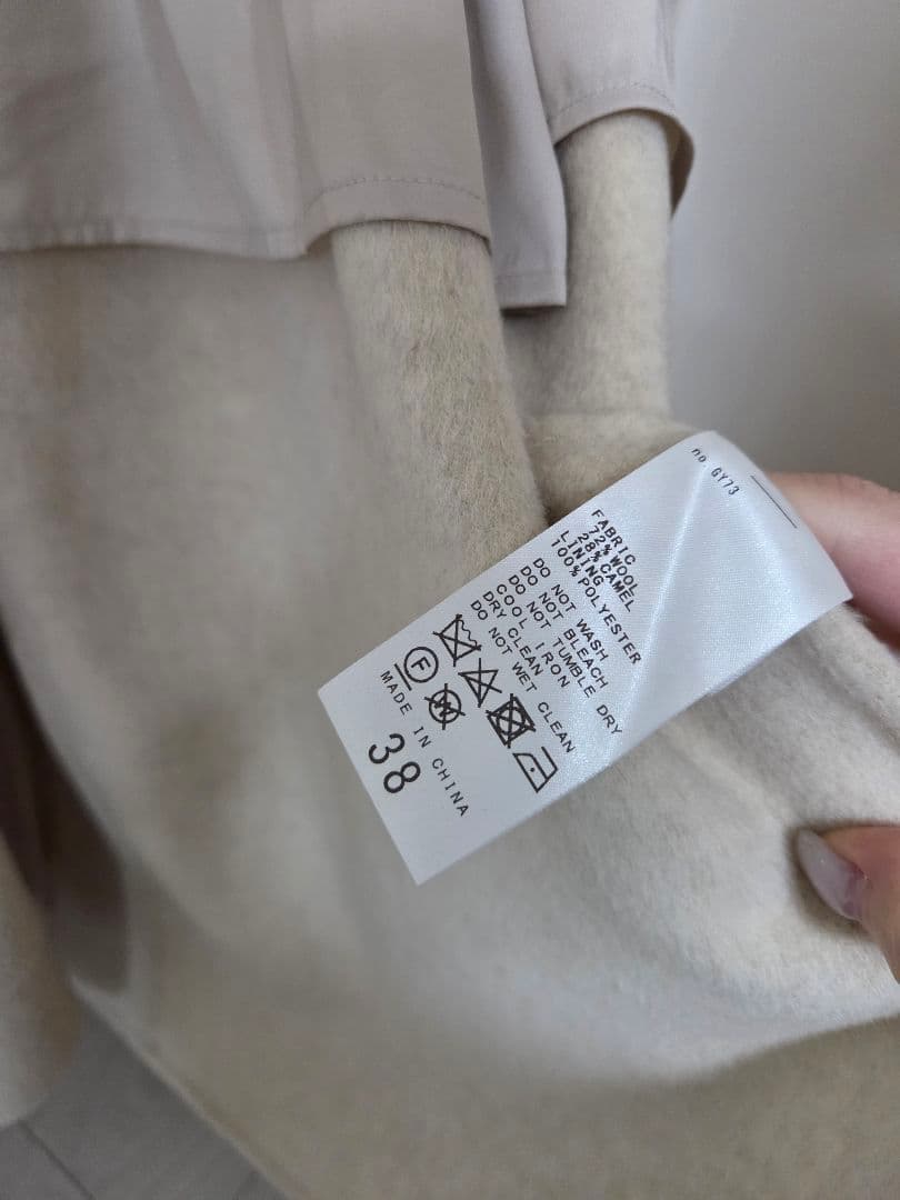 ★最終価格★本日まで★極美品★Noble キャメルミックスリバージップコート