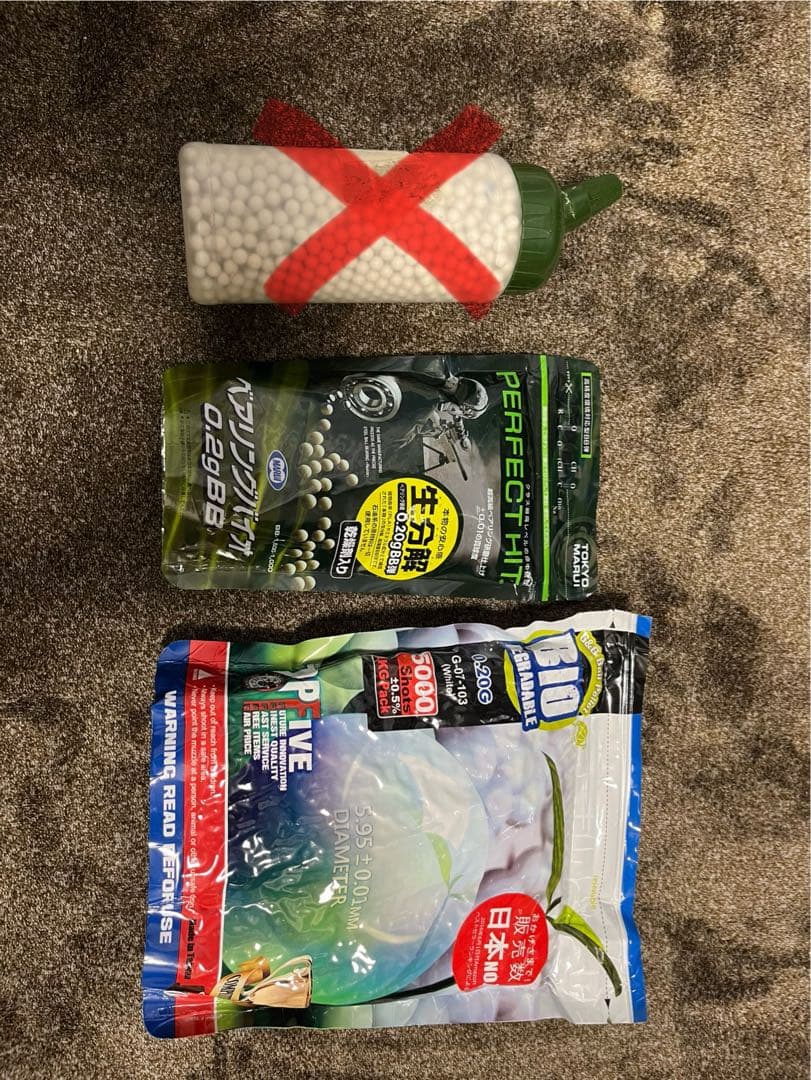 限界値下【中古】東京マルイ SCAH-L(次世代電動ガン)　他サバゲーセット