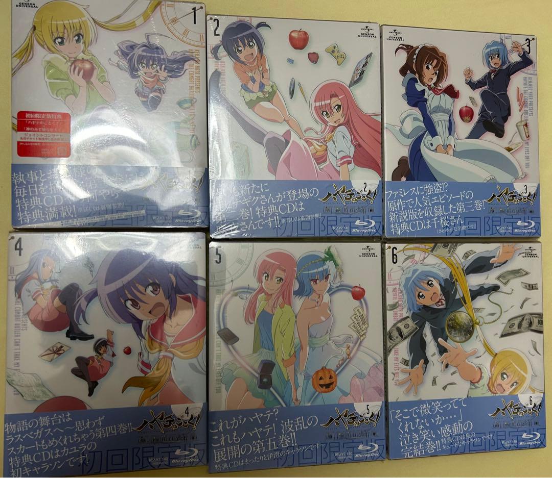 ハヤテのごとく! CAN'T TAKE MY EYES OFF YOU 未開封