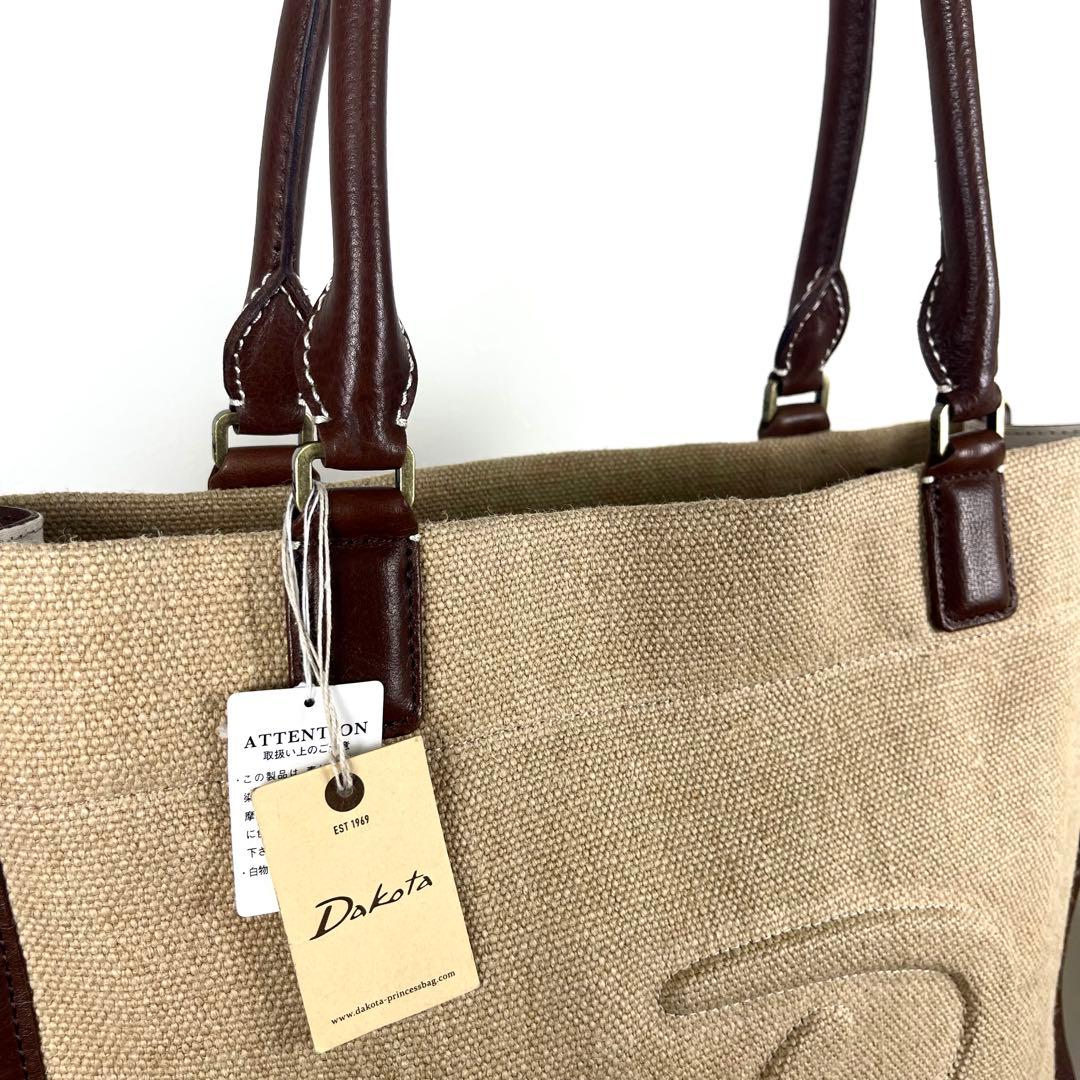 ダコタ　トートバッグ　ビッグロゴ　エンボス　スクエア　ハンドバッグ　タグ付き