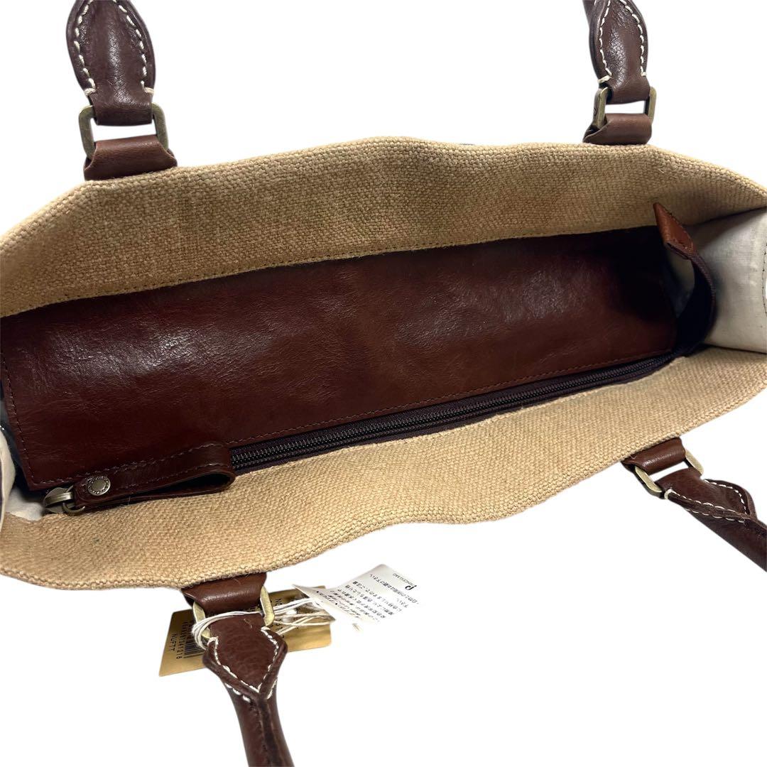 ダコタ　トートバッグ　ビッグロゴ　エンボス　スクエア　ハンドバッグ　タグ付き