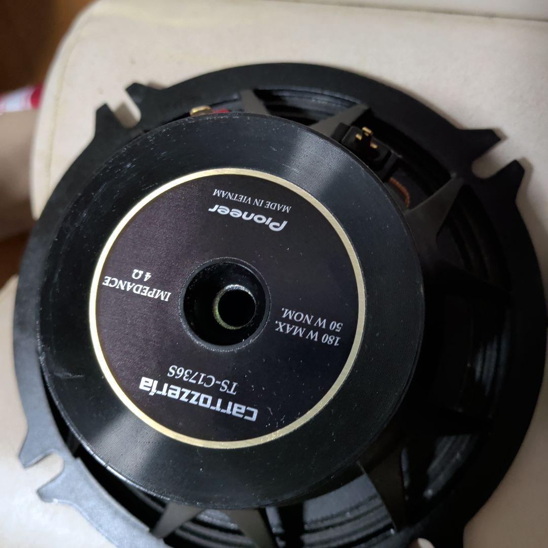 carrozzeria　TS-C1736S ミッドのみ