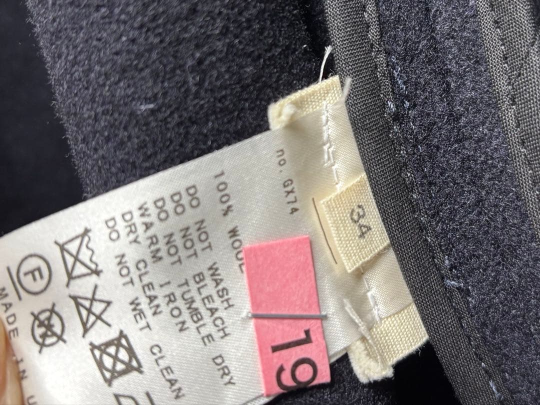 オーバーサイズ　フラット　厚手　ロングコート　ロンドントラディション