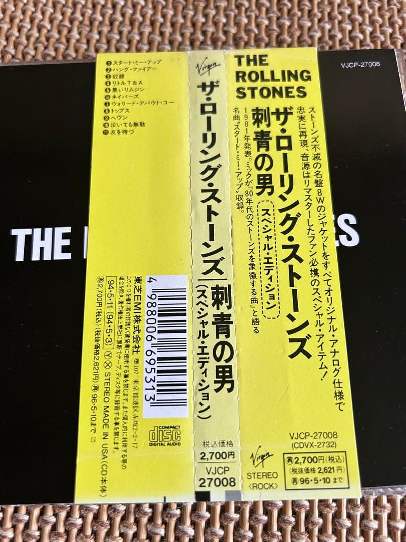 ローリング・ストーンズ 米ヴァージン 紙ジャケ rolling stones