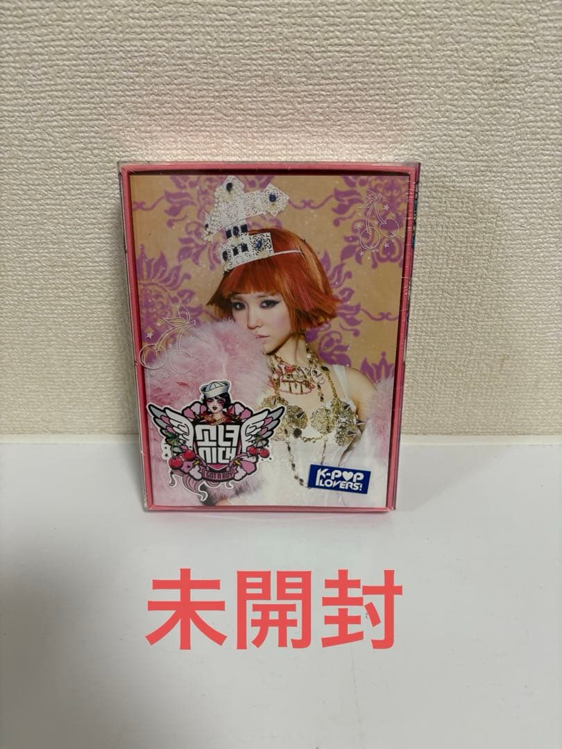 少女時代 CD i got a boy未開封