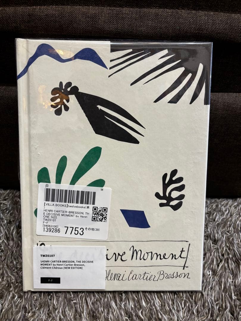 アンリ・カルティエ=ブレッソン THE DECISIVE MOMNT 新品
