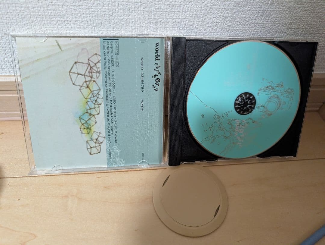 邦楽 world0123456789/wowaka