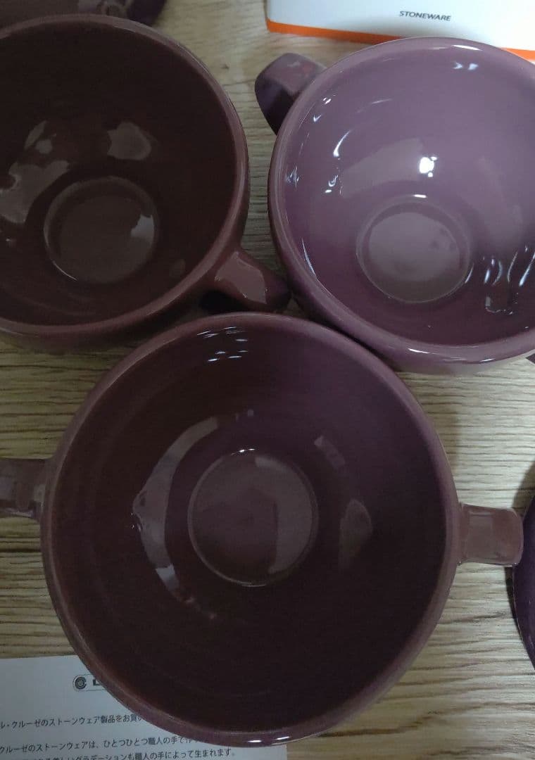 ルクルーゼ スノーリング スープボウル フィグ 3つ