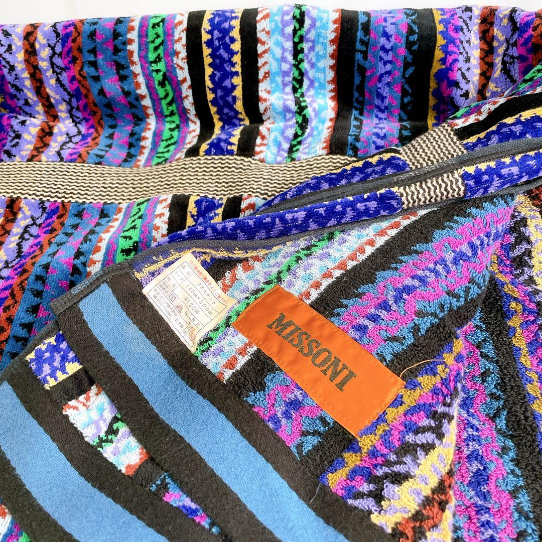 MISSION ミッソーニ シングル タオルケット ブルー綿毛布