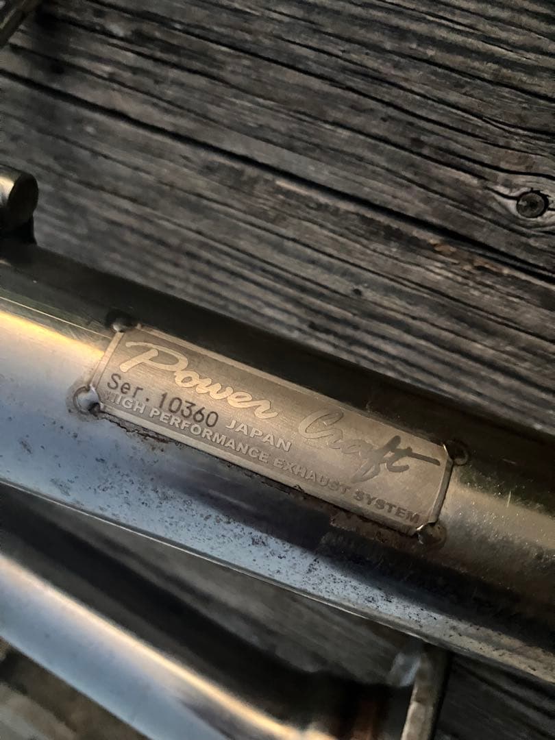 [送料込み]86 中間ストレートパイプPower Craft