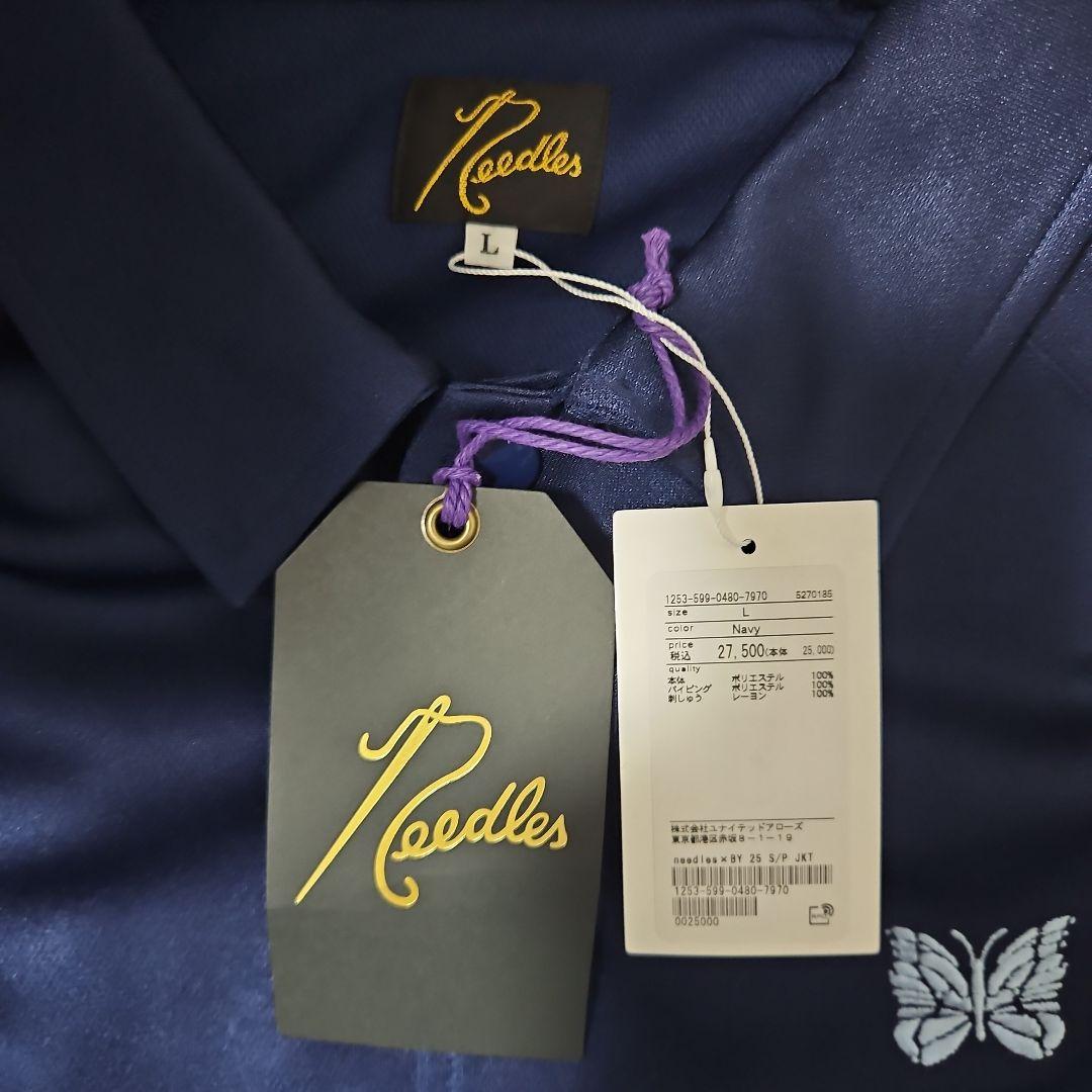 NEEDLES beauty & youth 別注 トラックジャケット ブルゾン