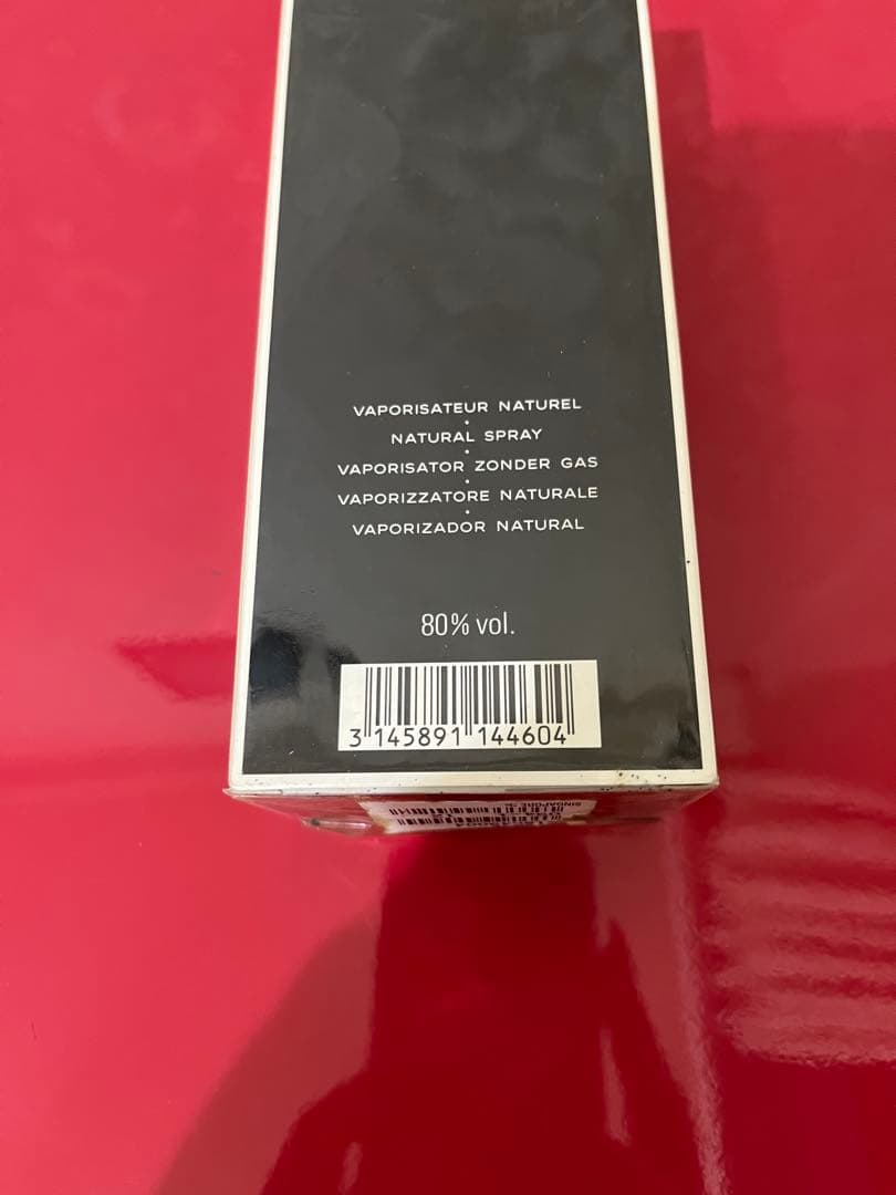 CHANEL ÉGOÏSTE POUR HOMME 100ml エゴイスト