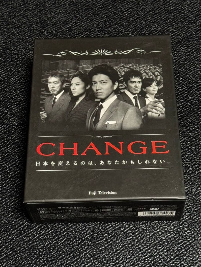 ドラマ CHANGEチェンジ DVD-BOX 6枚組 日本映画 DVD