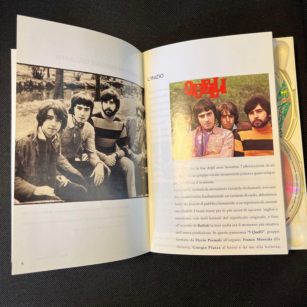 (希少)イタリアンプログレ！PFM 10 Anni Live 1971-1981