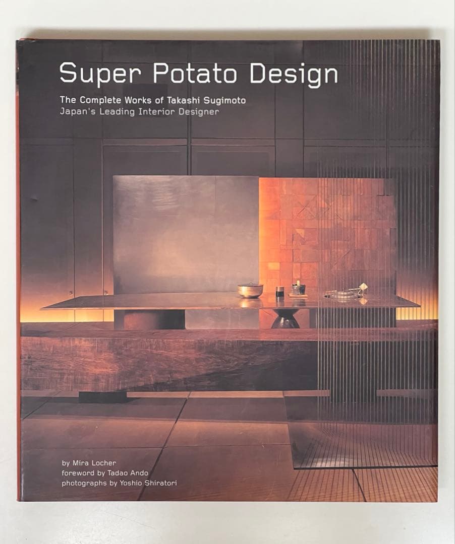 アート・デザイン・音楽 Super Potato Design