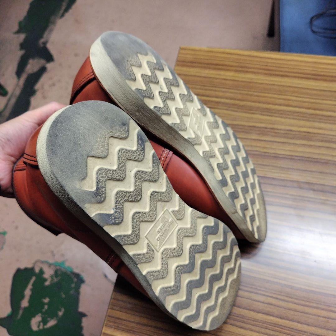 レッドウイング　アイリッシュセッター　8875