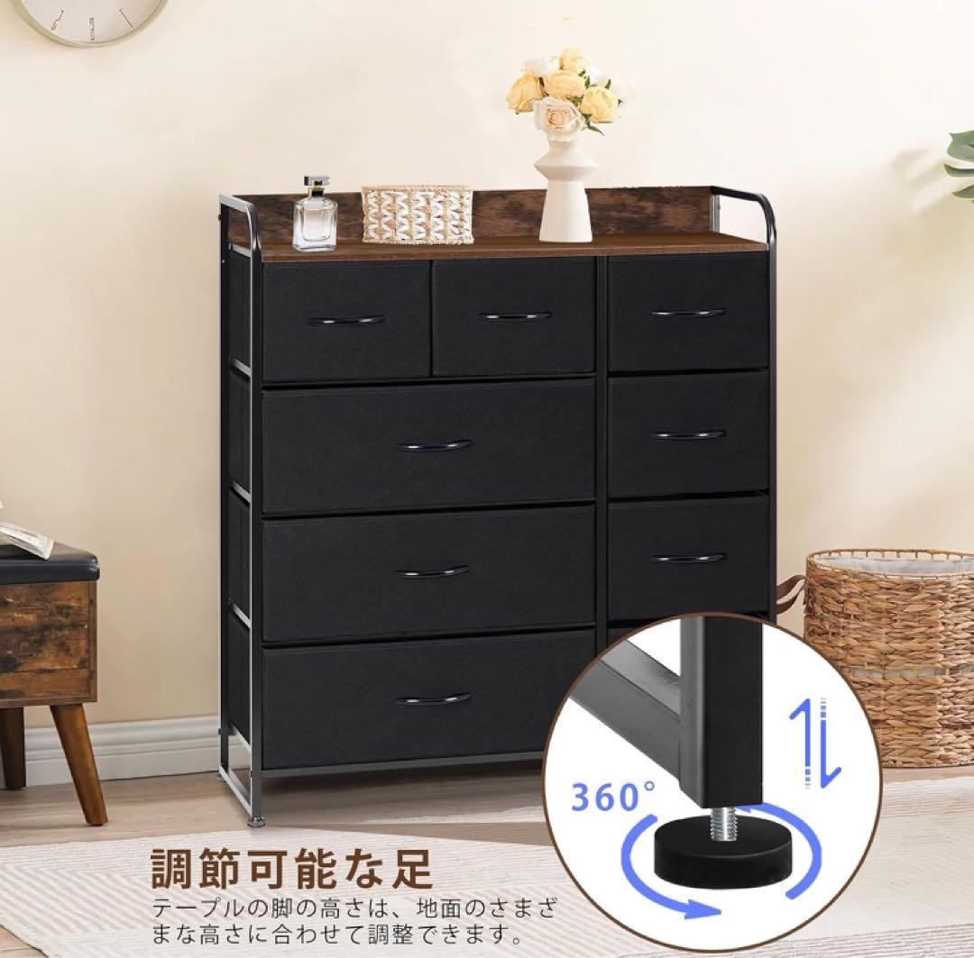 タンス 収納 チェスト 布製 引き出し 洋服収納 リビング収納 大容量