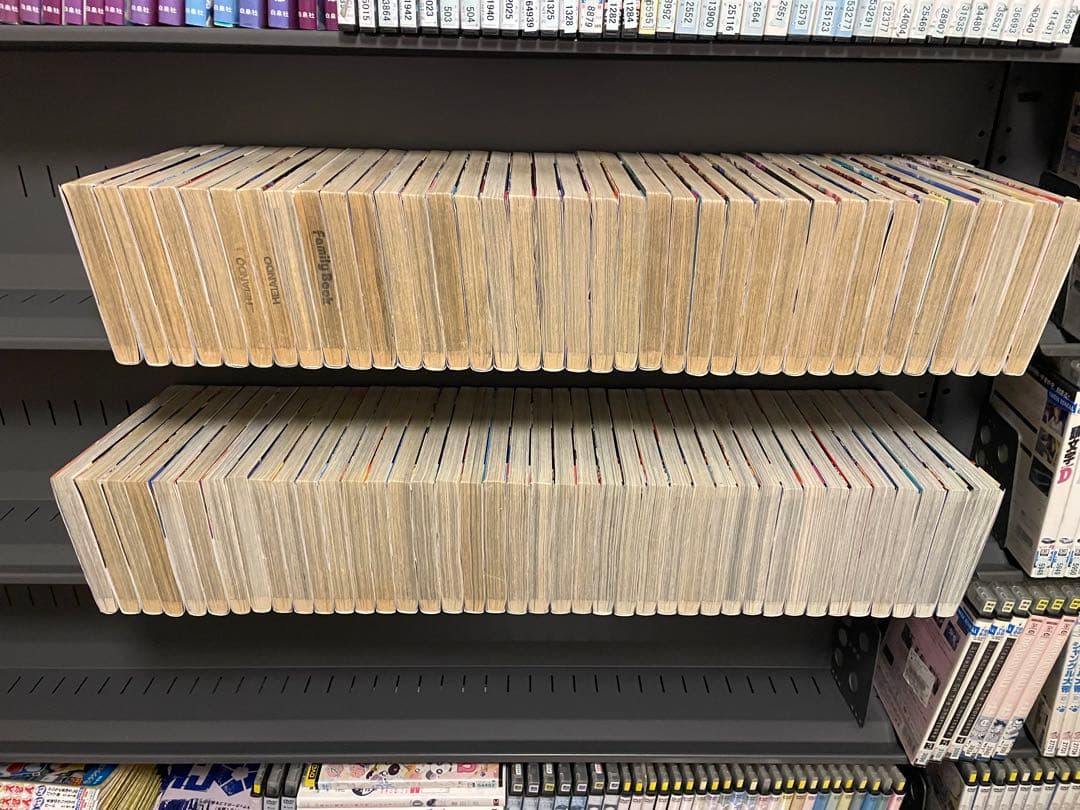 キングダム　全巻　1-77巻