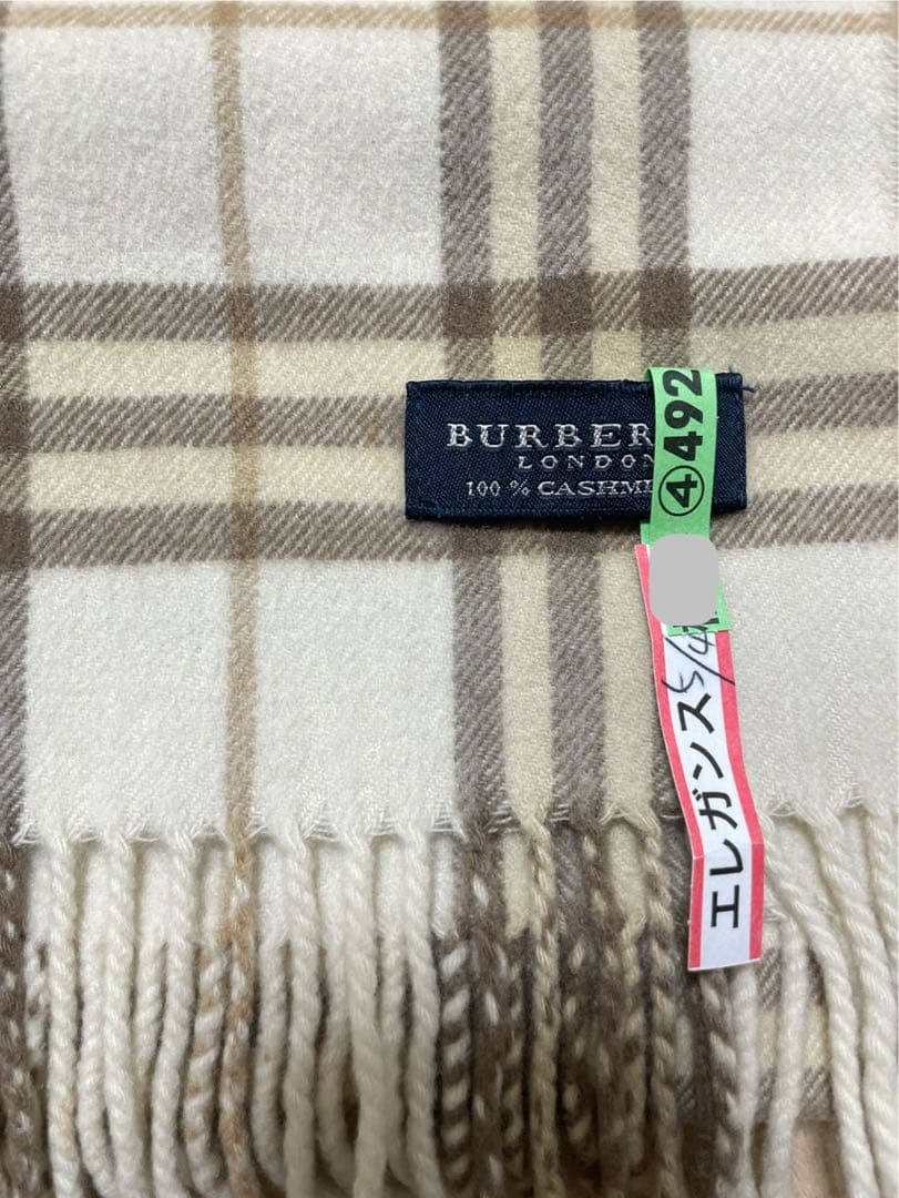 【希少】BURBERRY チェック柄 カシミヤマフラー