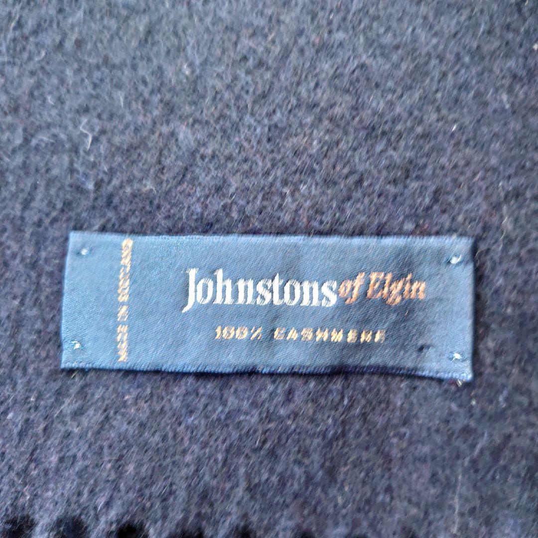 ●Johnstons of Elgin カシミヤ100% マフラー ネイビー