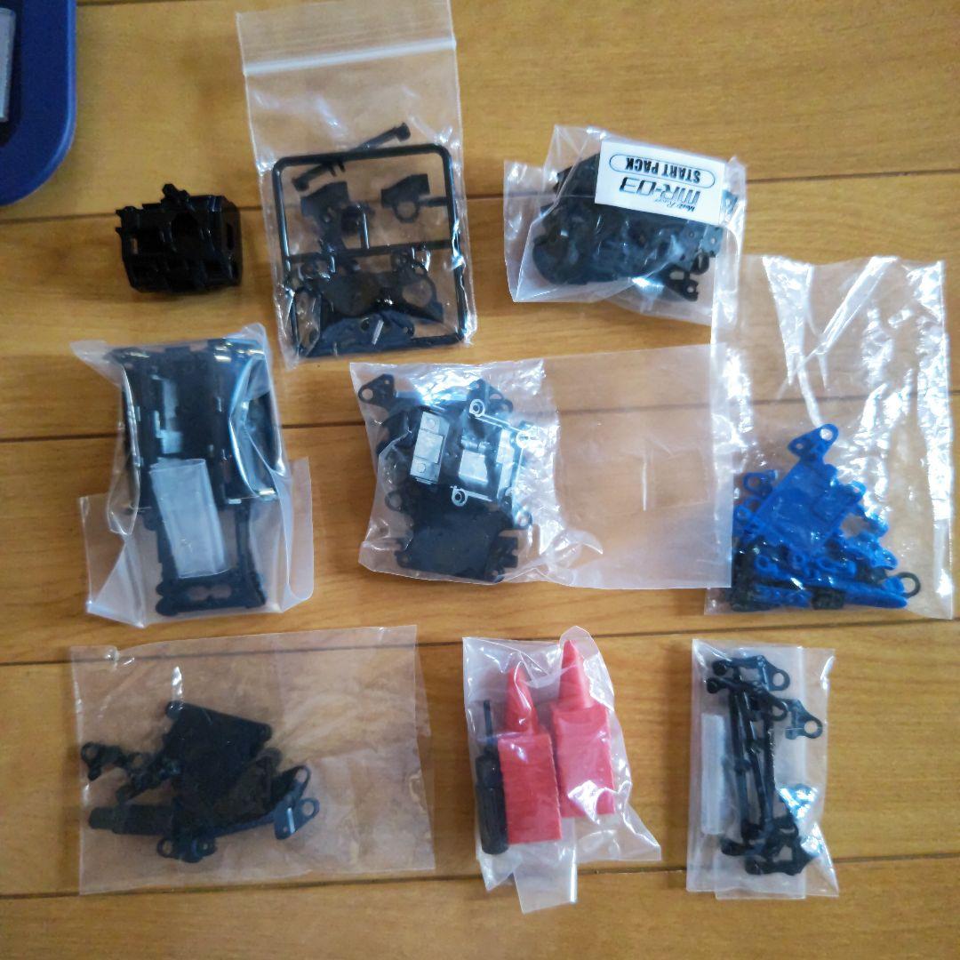 京商ミニッツMR03EVO他プラパーツ予備とアルミパーツ