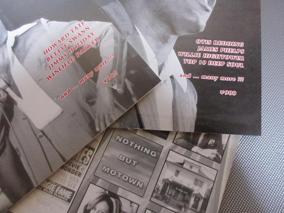 L*A様 ★TALK OF THE TOWN Issue1-9★ソウル・ミュージ