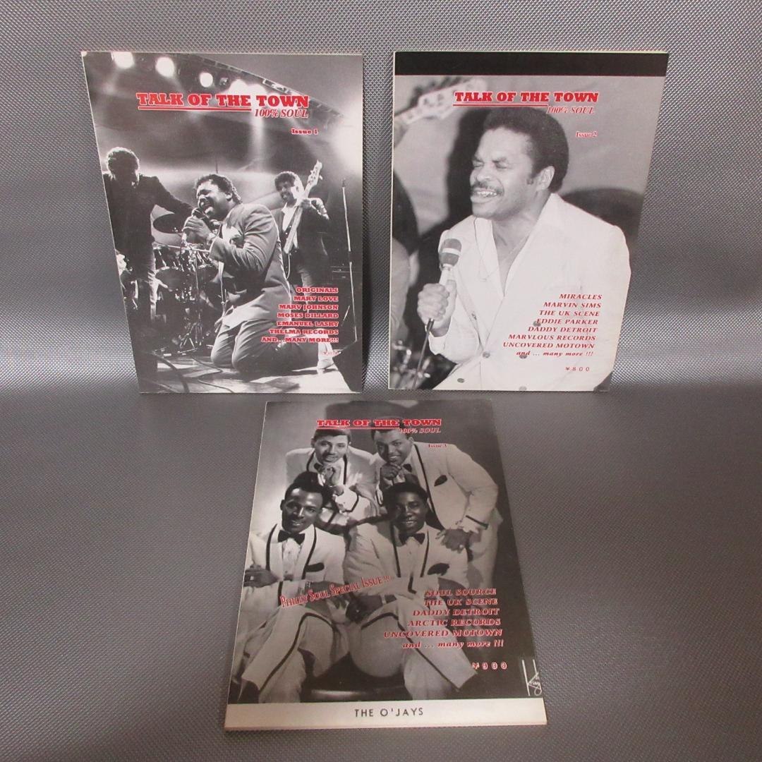 L*A様 ★TALK OF THE TOWN Issue1-9★ソウル・ミュージ