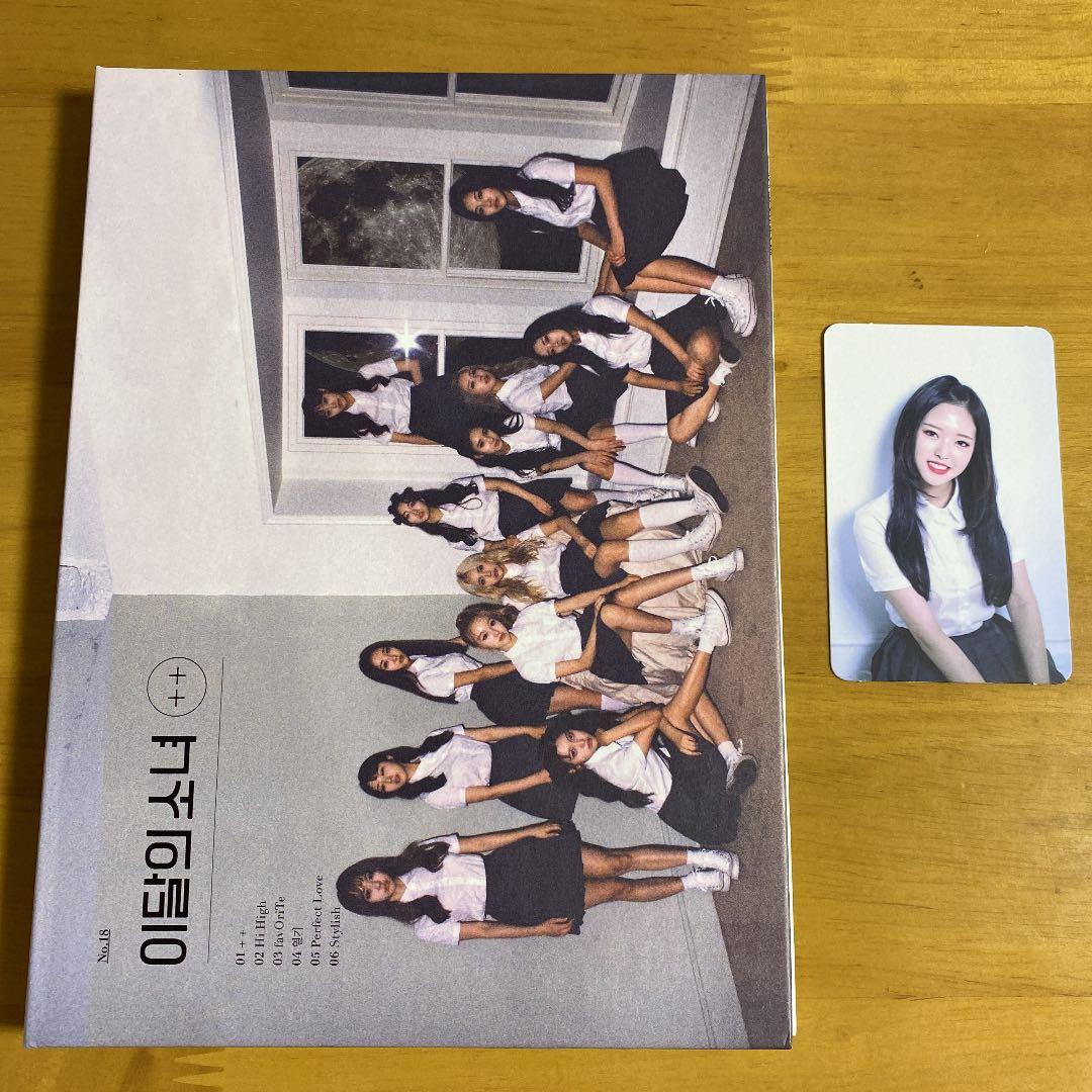 【廃盤】LOONA ++ Mini Album トレカ付き