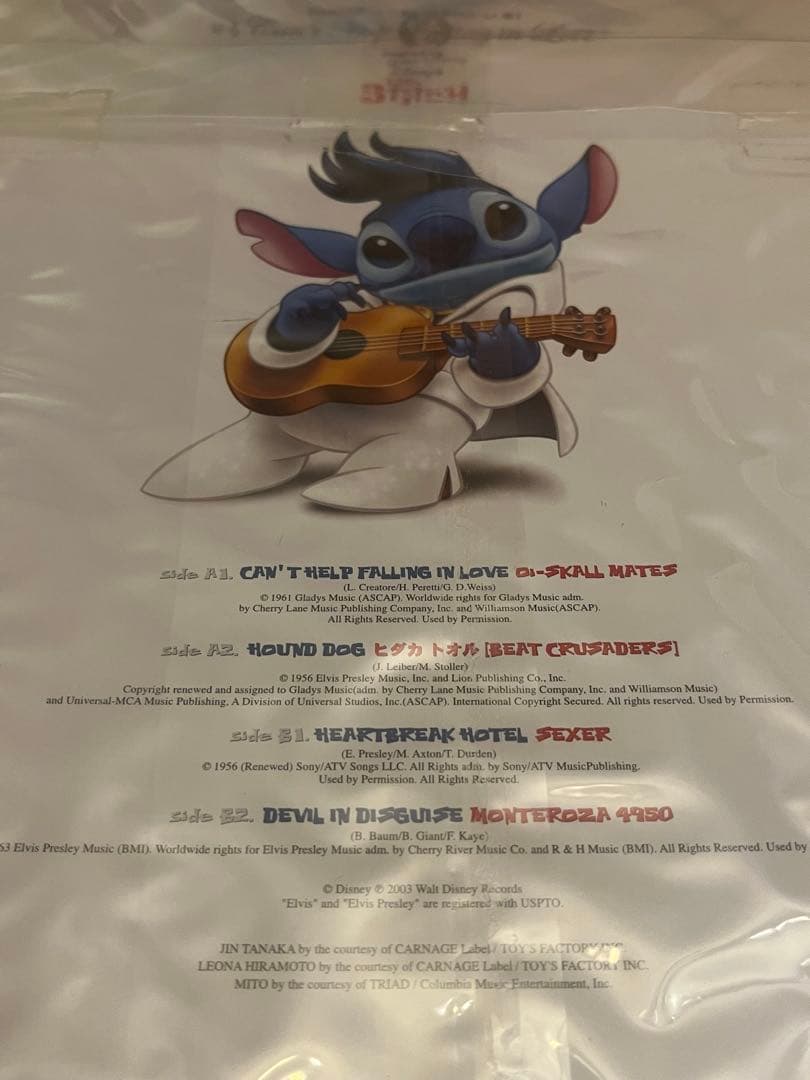 新品　MOSH PIT ON DISNEY EP No.2 リロアンドスティッチ