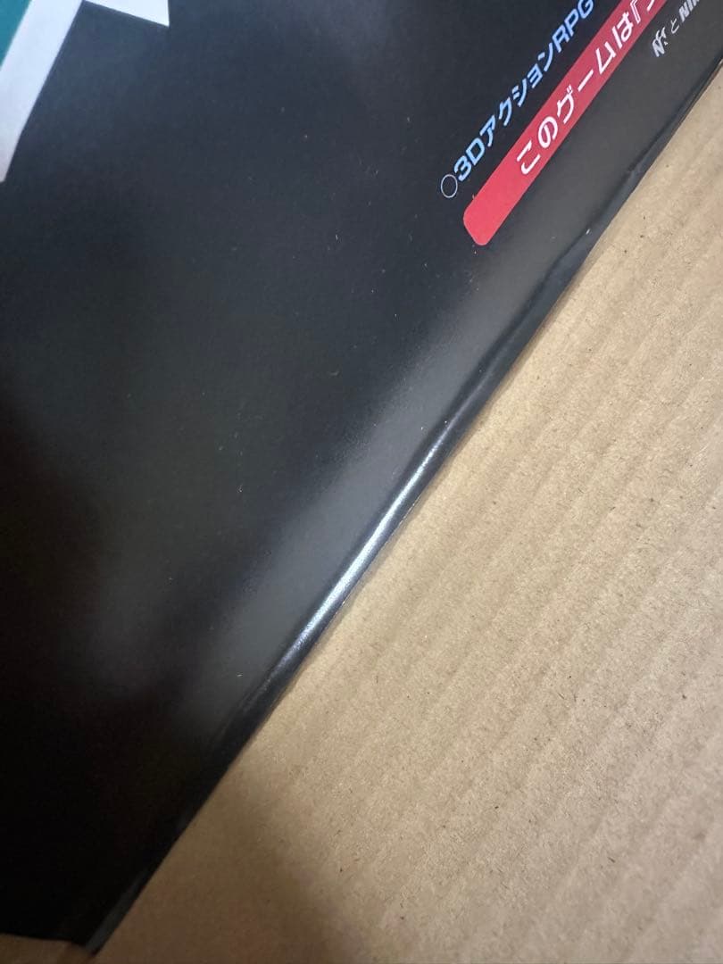 ゼルダの伝説　ポスター3枚組セット　クラブニンテンドー