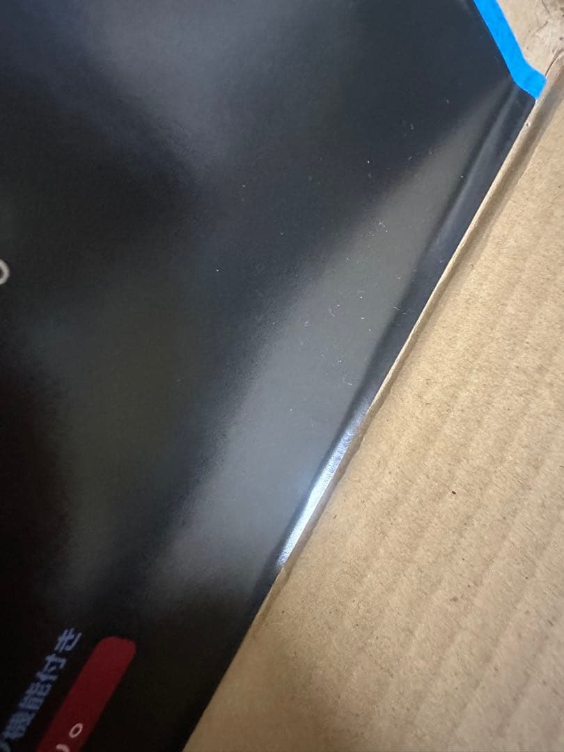 ゼルダの伝説　ポスター3枚組セット　クラブニンテンドー