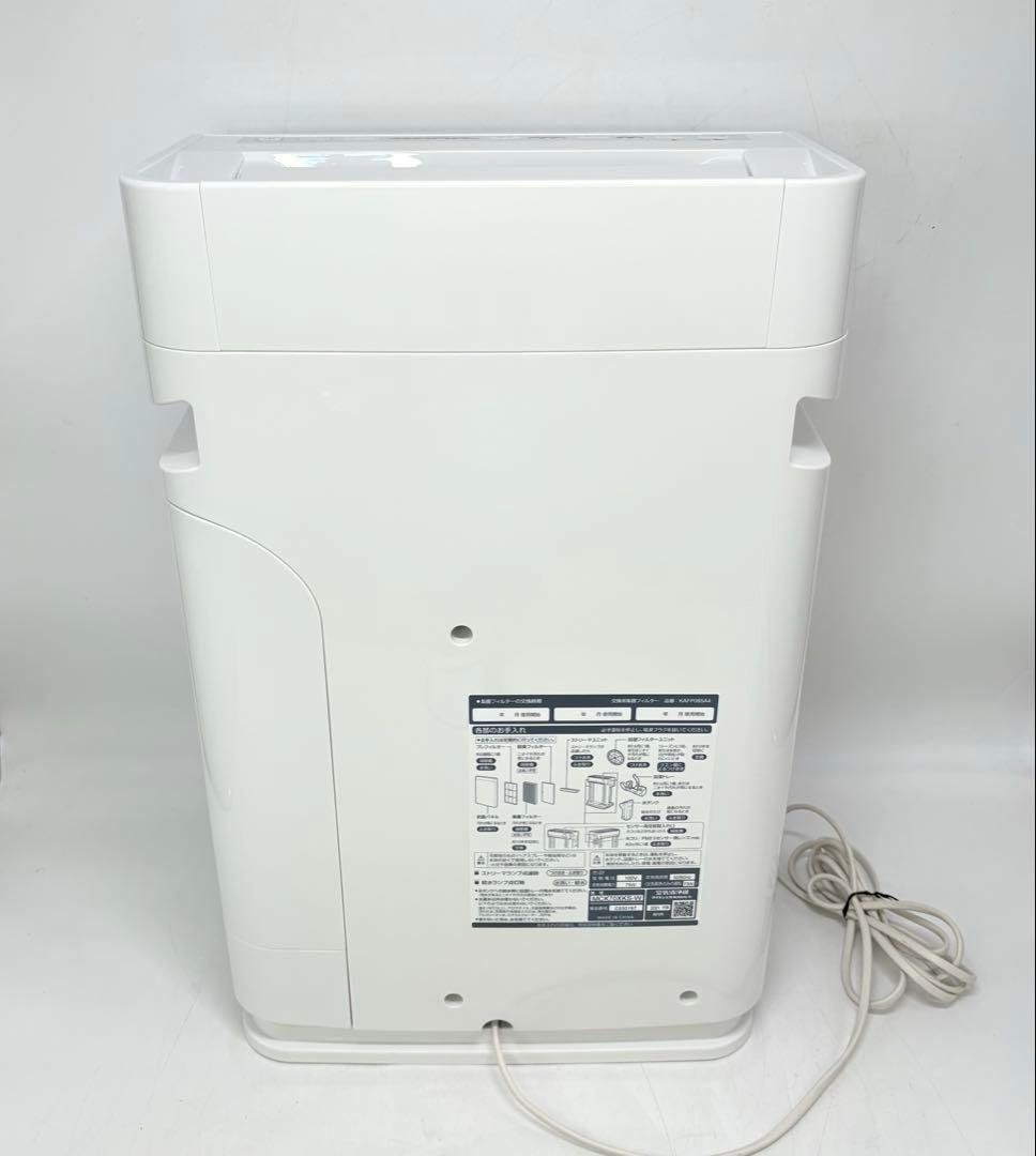 【美品・2021年製】ダイキン ストリーマ 加湿空気清浄機 MCK70XKS-W