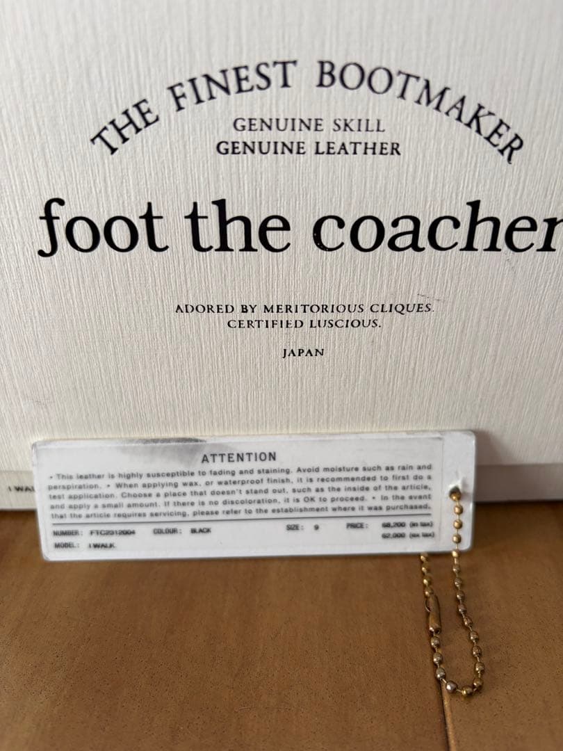 1/22まで値下げ不可foot the coacher I WALK. ブラック
