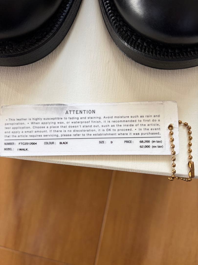 1/22まで値下げ不可foot the coacher I WALK. ブラック